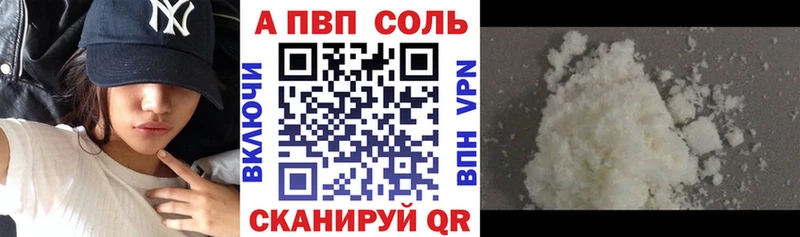 Наркота Петухово Бутират  СОЛЬ  ГАШИШ  Канабис  Меф мяу мяу  Cocaine 