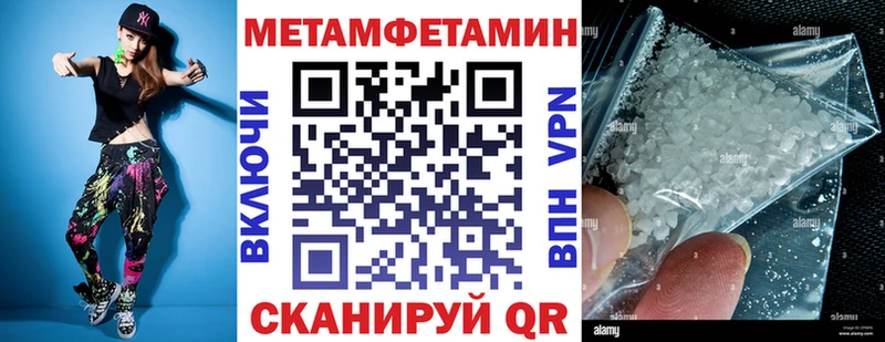 АМФ 98%  Петухово 