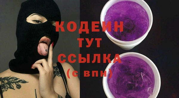 ешки Балахна