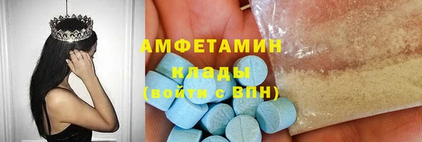 круглые Баксан