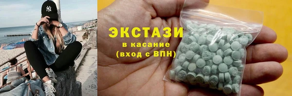 ешки Балахна