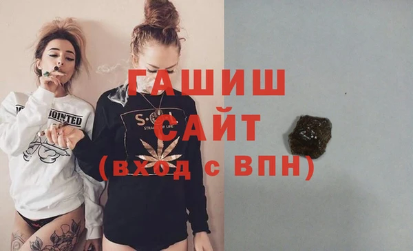 ешки Балахна