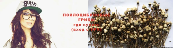 круглые Баксан