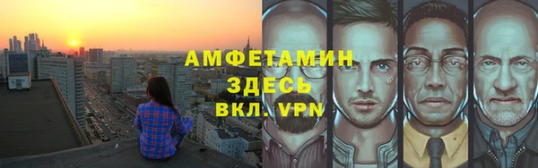 круглые Баксан
