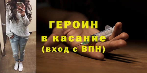 круглые Баксан