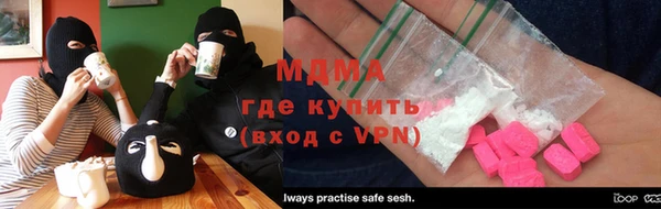 ешки Балахна
