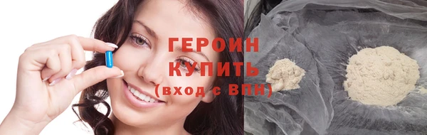 круглые Баксан