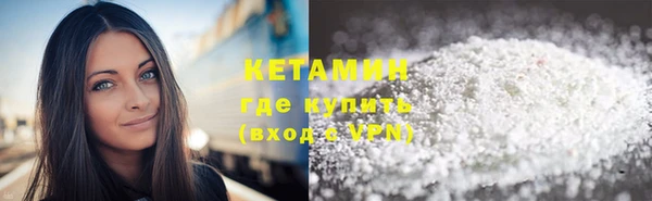 ешки Балахна