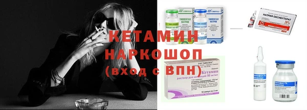 круглые Баксан