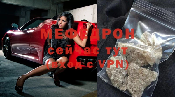 круглые Баксан