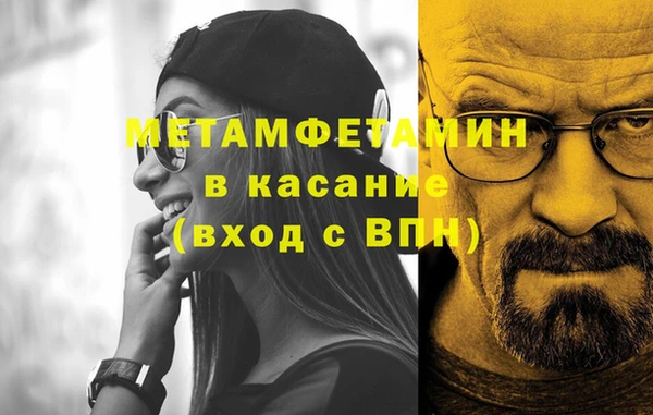 ешки Балахна