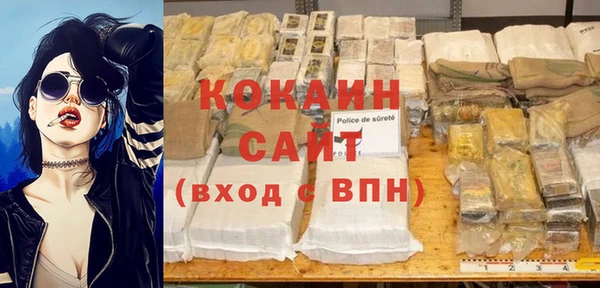 круглые Баксан