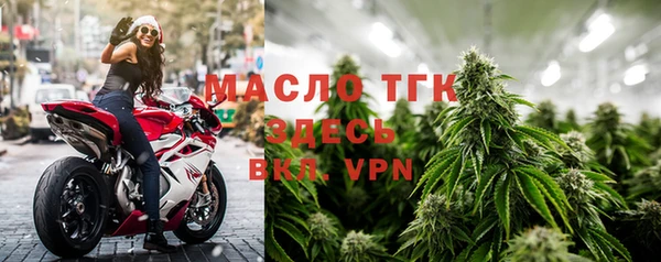 ешки Балахна