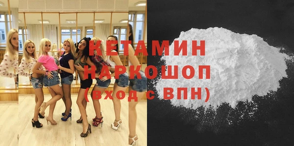 ешки Балахна