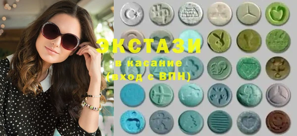 круглые Баксан