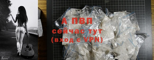 круглые Баксан