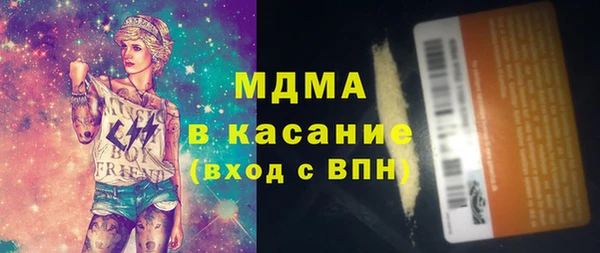 ешки Балахна