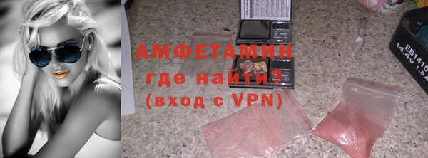 ешки Балахна