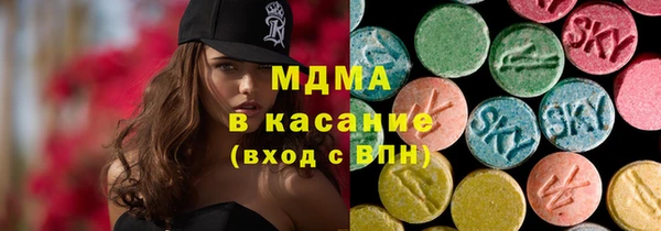 круглые Баксан