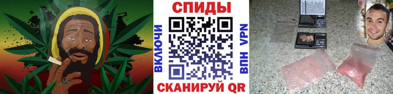 наркошоп  Петухово  mega ONION  Метамфетамин Methamphetamine 