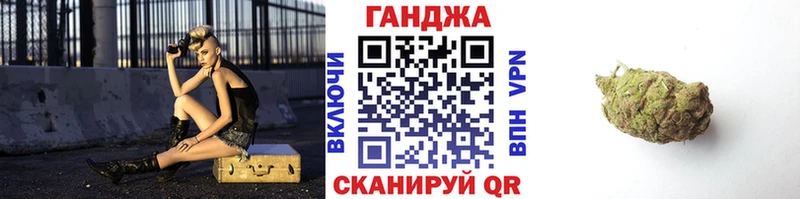Конопля Amnesia  OMG tor  Петухово  где купить наркоту 